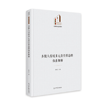  ����(sh��)���֙�(qu��n)��Ԫ؟���ΑB(t��i)���wϵ��� ��������Ď졤�����c���