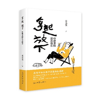  ���� ���£��������ӻ���옷(l��)