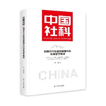  ���D���Є��߾W(w��ng)�j��Փ�ęC�w�܌W���x