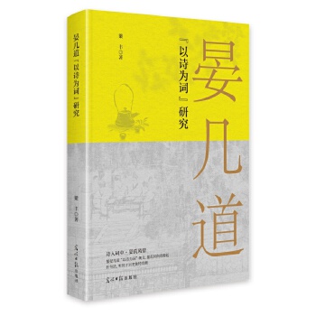  �̎׵�����Ԋ���~���о�