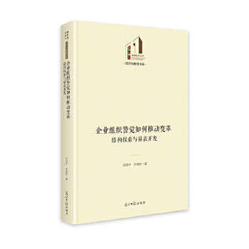  ��I(y��)�M�����X(ju��)����Ƅ�(d��ng)׃��Y(ji��)��(g��u)̽���c�����_(k��i)�l(f��) ��������Ď�(k��)����(j��ng)��(j��)�c����