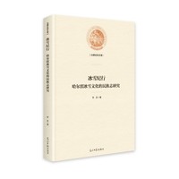 ��ѩ�o(j��)��