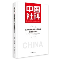 Ӌ�������W�đ���