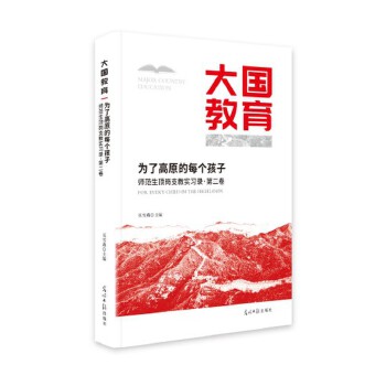  ���˸�ԭ��ÿ������:������픍�֧�̌���(x��)�.�ڶ���