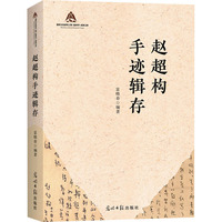  ���w����(g��u)���E݋�桷 ��䛽ܳ�����������������̩��������ȫ�������E