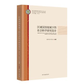  �^(q��)����eҕ���µ�����ƌW�о��O(sh��)Ӌ