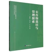 �r(n��ng)���������c����̽��