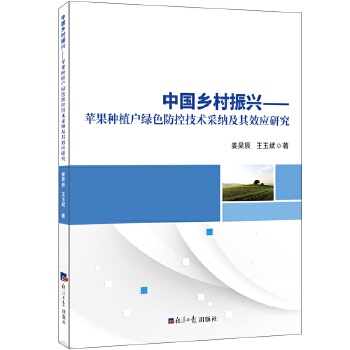  �Ї��l(xi��ng)�����d-�O���Nֲ���Gɫ���ؼ��g�ɼ{����Ч���о�