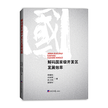  ��a��(gu��)�Ҽ�(j��)�_(k��i)�l(f��)�^(q��)�l(f��)չЧ��