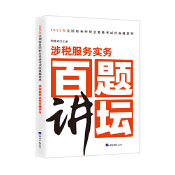  �涐����(w��)����(w��)���}�v��