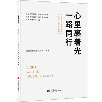  ��������� һ·ͬ��