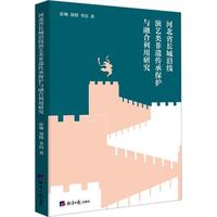 �ӱ�ʡ�L���ؾ���ˇ��z���б��o�c�ں������о�