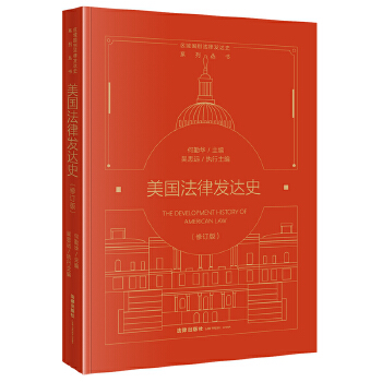  �������ɰl(f��)�_ʷ