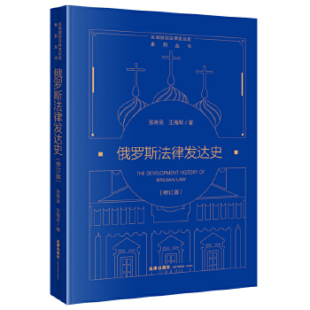  ���_˹���ɰl(f��)�_(d��)ʷ