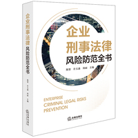 ��I(y��)���·����L(f��ng)�U(xi��n)����ȫ��(sh��)