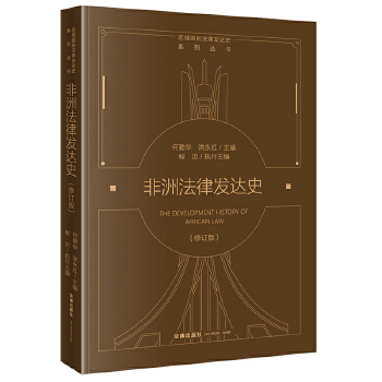  ���޷��ɰl(f��)�_(d��)ʷ