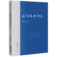 ���W(xu��)�wϵ�о�