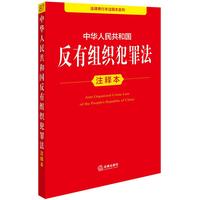  ���A���񹲺͇�(gu��)���нM�����﷨עጱ�