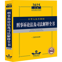 ���A���񹲺͇������V�A����˾�����ȫ��