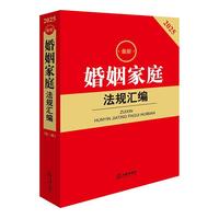 ���»�����ͥ��Ҏ(gu��)�R��