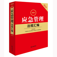 ����(y��ng)��������Ҏ(gu��)�R��