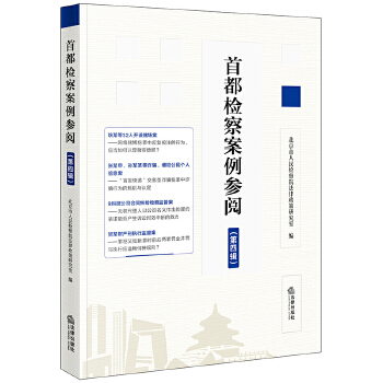  �׶��z�참�����