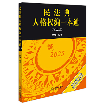  �񷨵��˸��(qu��n)��һ��ͨ