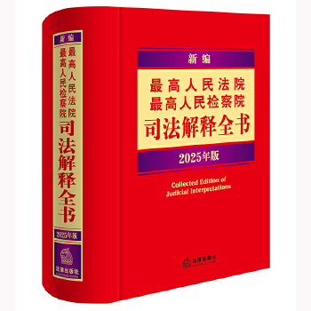  �¾��������Ժ �������z��Ժ˾�����ȫ����2025���