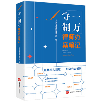  ��һ���f(w��n)���Ɏ��k���Pӛ