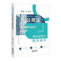 ��˾��Ҏ(gu��)���m���c����ָ��