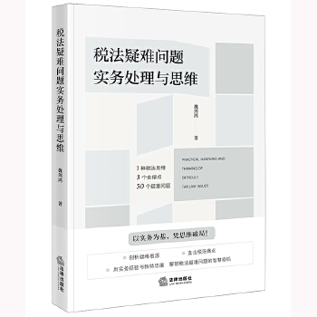  �������y���}����̎���c˼�S