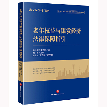  �����(qu��n)���c�y�l(f��)��(j��ng)�����ɱ���ָ��