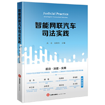  ���ܾW(w��ng)(li��n)��܇˾����(sh��)�`