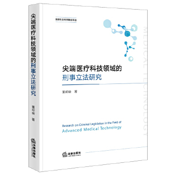  ����t(y��)���Ƽ��I(l��ng)������������о�