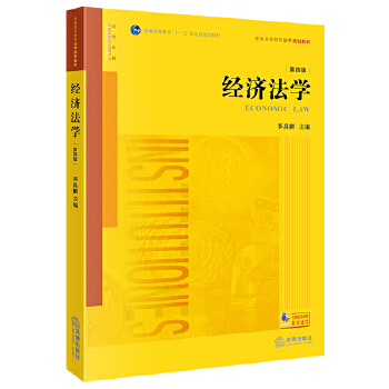  ��(j��ng)��(j��)���W(xu��)