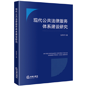  �F���������ɷ����wϵ���O�о�