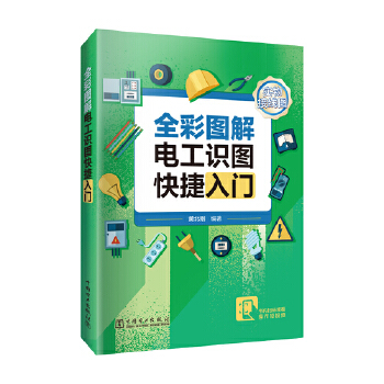  ȫ�ʈD��늹��R�D������T