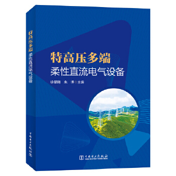  �߉��������ֱ��늚��O(sh��)��