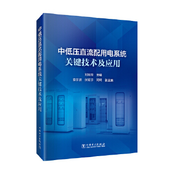  �е͉�ֱ�������ϵ�y(t��ng)�P(gu��n)�I���g(sh��)����(y��ng)��