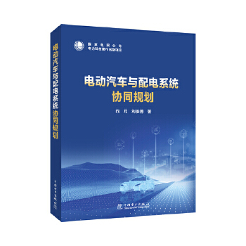  늄�(d��ng)��܇�c���ϵ�y(t��ng)�f(xi��)ͬҎ(gu��)��