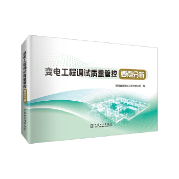  ׃늹����{(di��o)ԇ�|(zh��)���ܿ�Ҫ�c(di��n)����