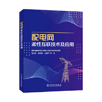  ��늾W(w��ng)���Ի�(li��n)���g(sh��)������