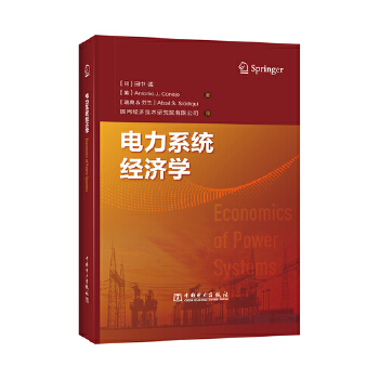  ���ϵ�y(t��ng)��(j��ng)��(j��)�W(xu��)