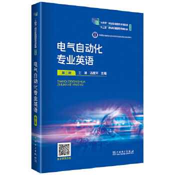 늚��Ԅ�(d��ng)����(zhu��n)�I(y��)Ӣ�Z(y��)