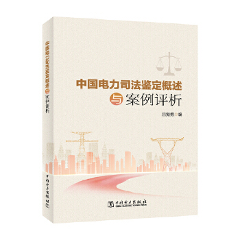  �Ї����˾���b�������c�����u��