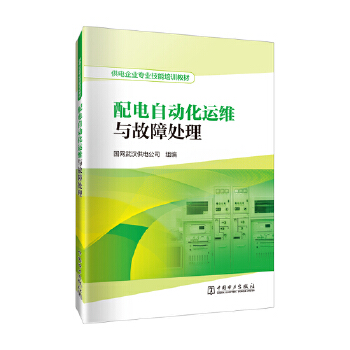  �����I(y��)���I(y��)������Ӗ�̲� ����Ԅӻ��\�S�c����̎��