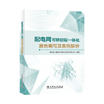  ��늾W(w��ng)���г��O(sh��)һ�w����澎������������