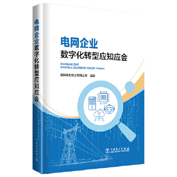  늾W(w��ng)��I(y��)��(sh��)�ֻ��D(zhu��n)�͑�(y��ng)֪��(y��ng)��