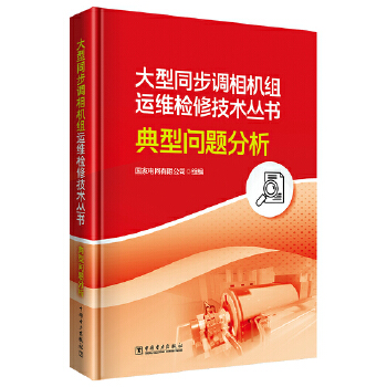  ����ͬ���{(di��o)���C(j��)�M�\(y��n)�S�z�޼��g(sh��)����(sh��) ���͆�(w��n)�}����