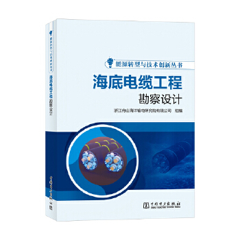  ��Դ�D(zhu��n)���c���g(sh��)��(chu��ng)���� ������|�O(sh��)Ӌ�������cԇ�